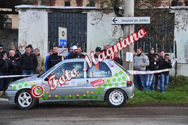 DSC_7094.jpg